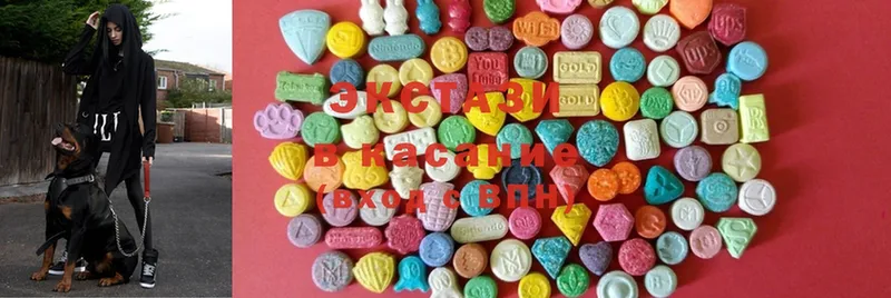 mega маркетплейс  Заполярный  Ecstasy круглые 